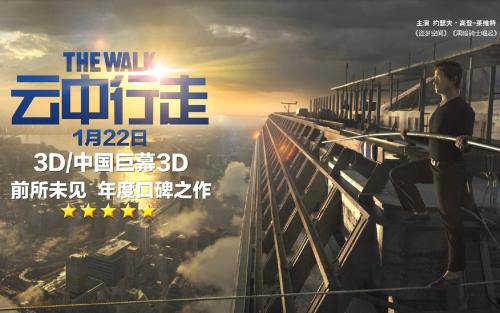 北弗吉尼亚大学成绩单